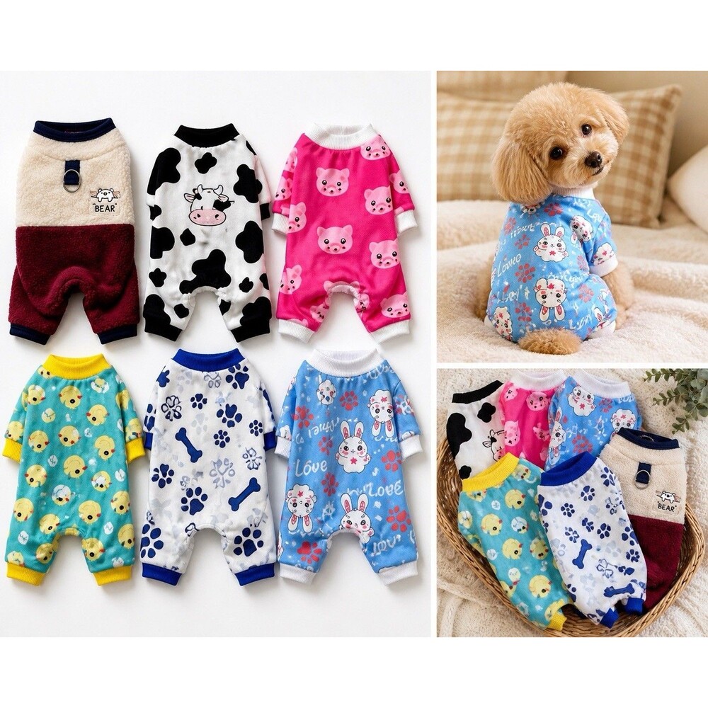Dog Pajamas Lot Small 6pc Fleece Cotton Puppy Clothes Cute Prints Cow Duck Bunny